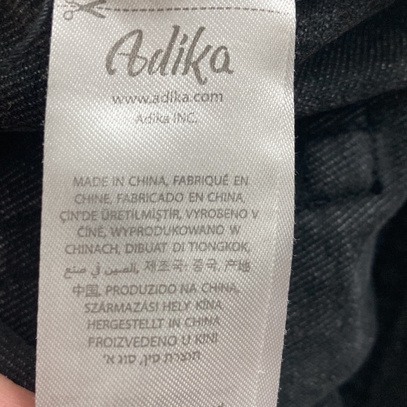 Adika Dark Gray/black destroyed denim, medium - Picture 11 of 12